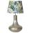Silver Plated Brass Lamp Base - Jeannie - Silver